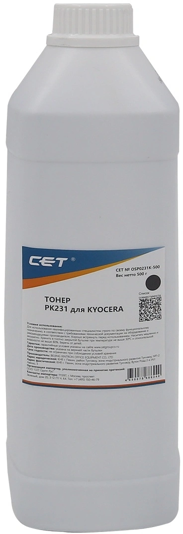 Тонер Cet PK231 OSP0231K-500 черный бутылка 500гр. для принтера KYOCERA ECOSYS M8124cidn/8130cidn