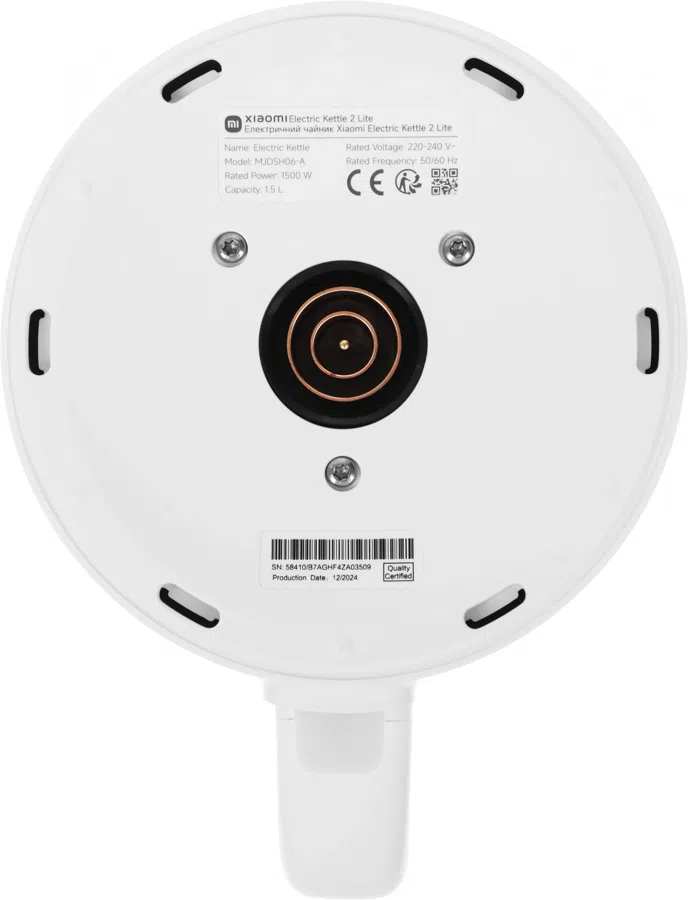 Чайник электрический Xiaomi 2 Lite EU 1.5л. 1500Вт белый корпус: пластик (BHR9036EU)