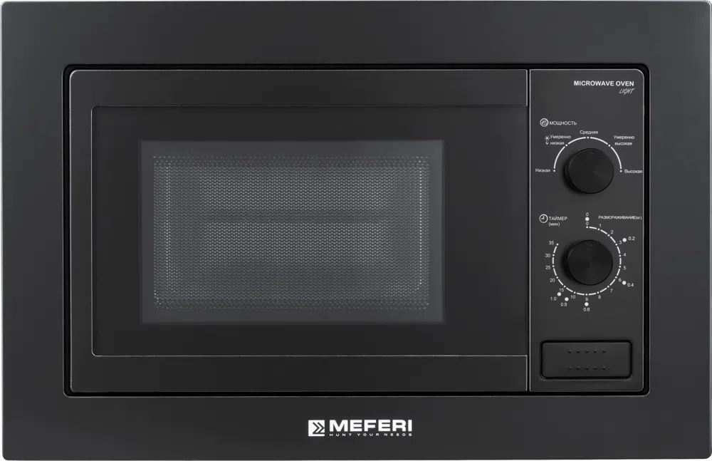 Микроволновая печь Meferi MMO6020BK 20л. 800Вт черный (встраиваемая)