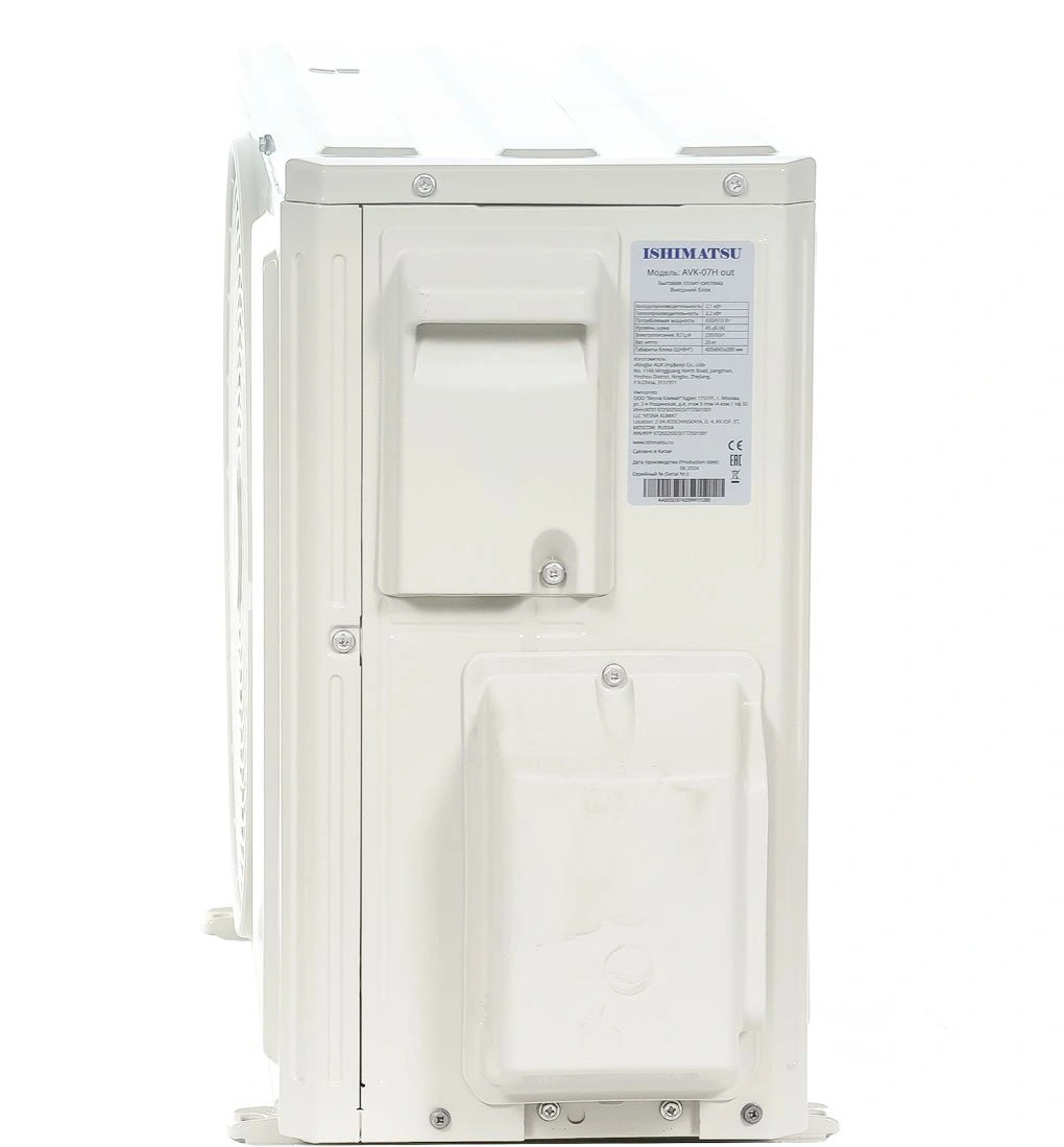 Сплит-система Ishimatsu Osaka AVK-07I белый
