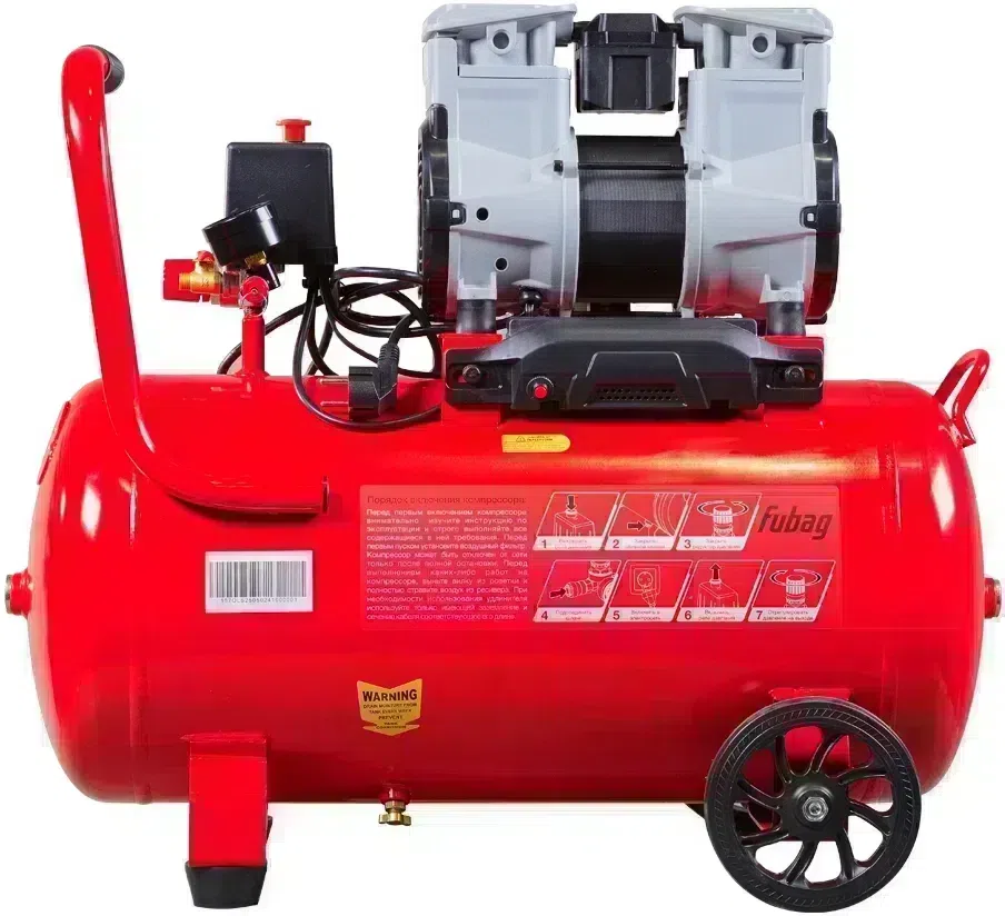 Компрессор поршневой Fubag OLS 250/50 CM2 безмасляный 250л/мин 50л 1500Вт красный/черный