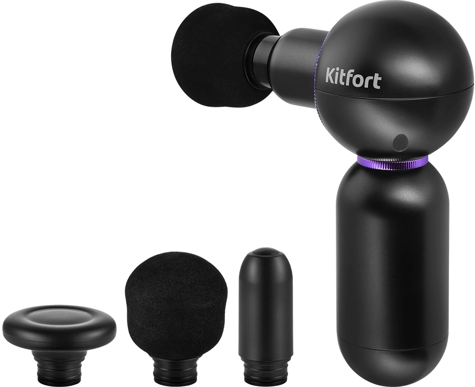 Массажер Kitfort КТ-2987 60Вт черный/фиолетовый