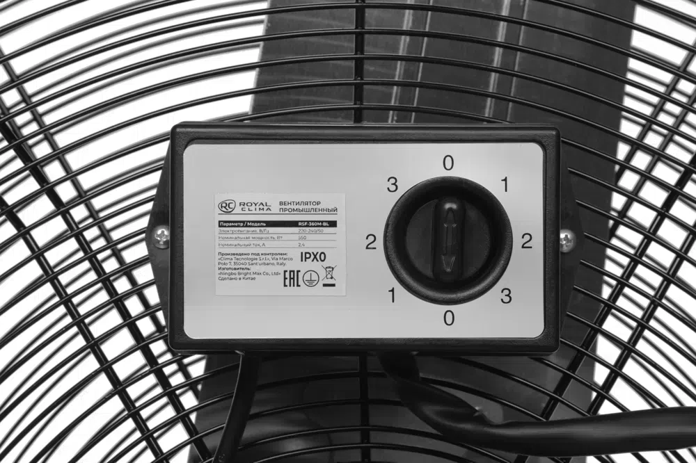 Вентилятор напольный Royal Clima RSF-360M-BL 550Вт скоростей:3 черный