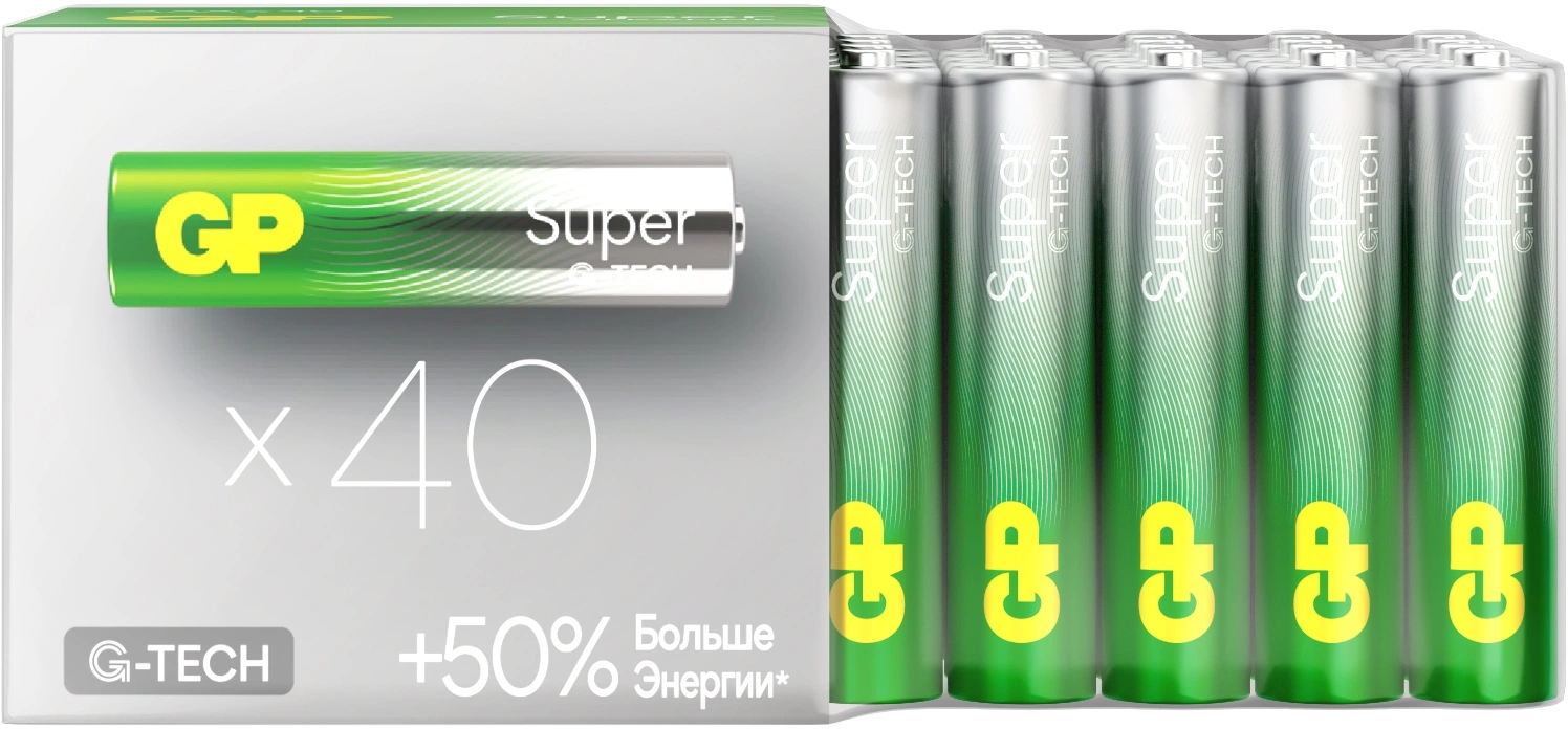 Батарея GP Super Alkaline 24AA21-2CRSWC40 AAA (40шт) спайка
