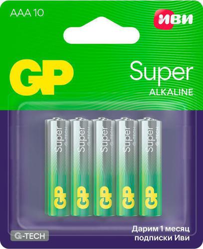Батарея GP Super Alkaline 15A/IVI-2CR10 AA (10шт) блистер