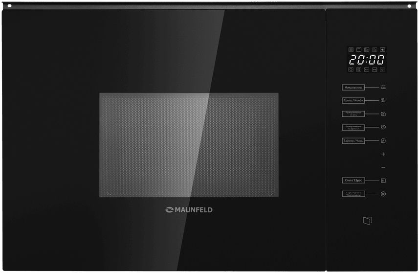 Микроволновая печь Maunfeld MBMO925SGB09 25л. 1450Вт черный (встраиваемая)