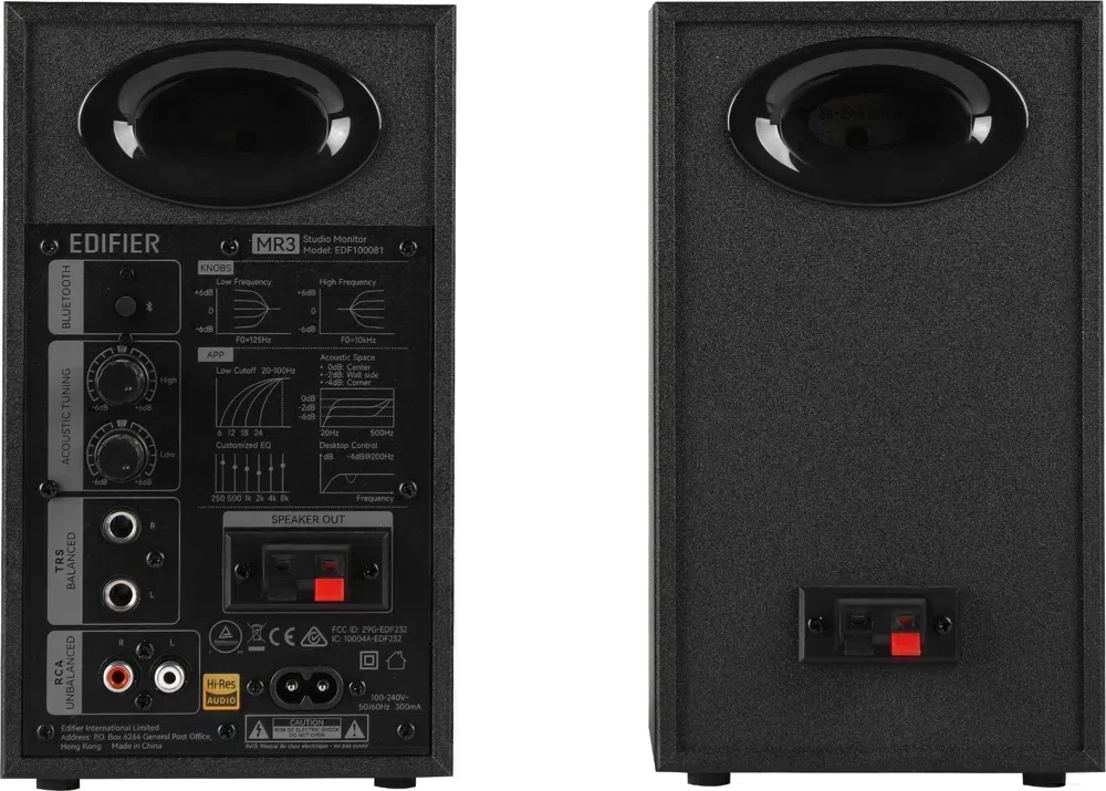 Колонки Edifier MR3 2.0 черный 36Вт BT