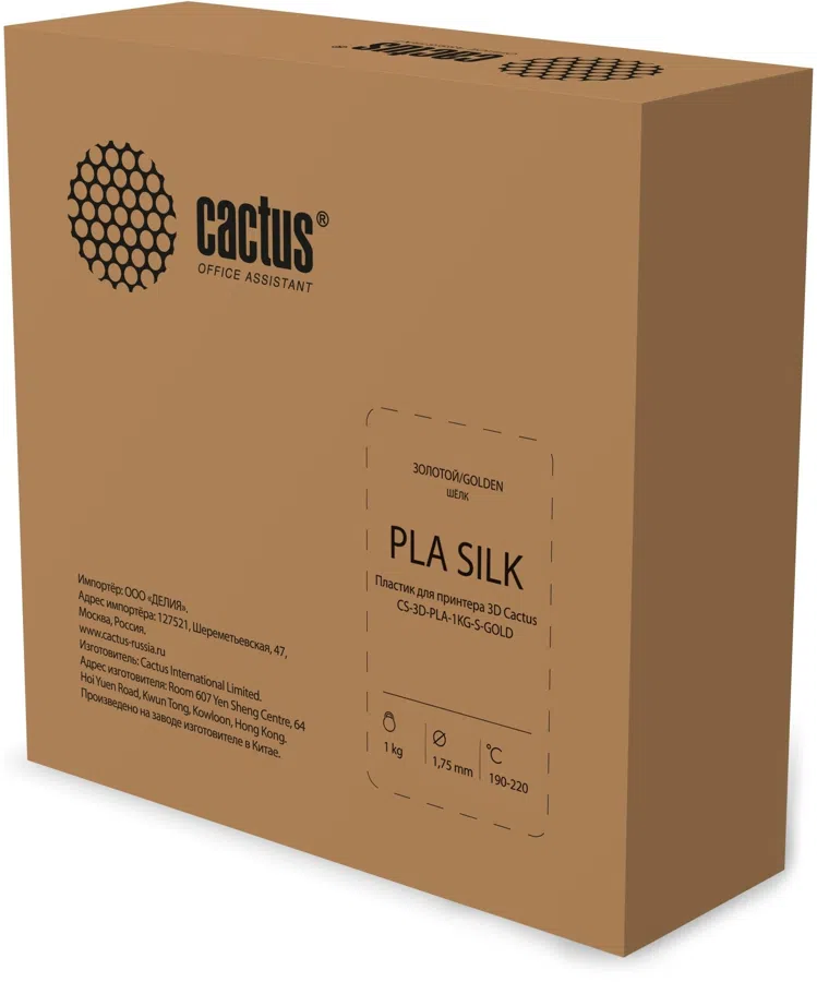 Пластик для принтера 3D Cactus CS-3D-PLA-1KG-S-GOLD PLA SILK d1.75мм 1кг L326м 1цв.