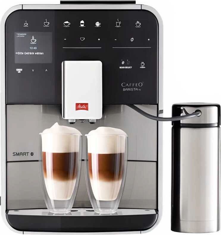 Кофемашина Melitta F860-100 1450Вт нержавеющая сталь