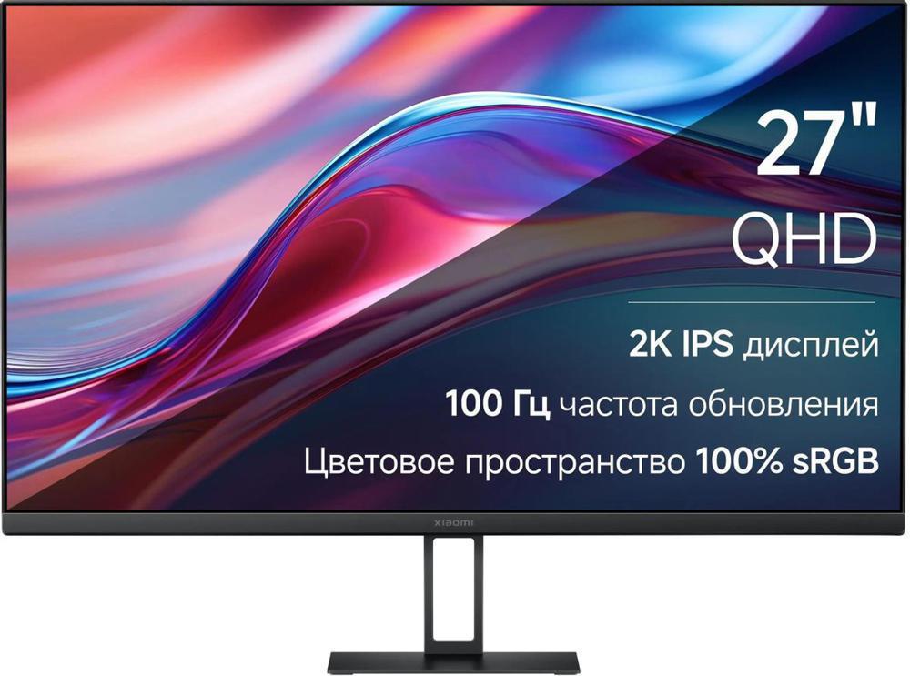 Монитор Xiaomi 27" 2K Monitor A27Qi IPS 2560x1440 100Hz