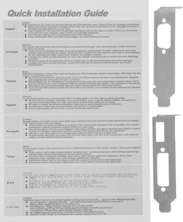 Видеокарта Afox PCI-E 2.0 AF730-2048D3L6 NVIDIA GeForce GT 730 2Gb 128bit DDR3 700/1333 DVIx1 HDMIx1 CRTx1 HDCP Ret low profile