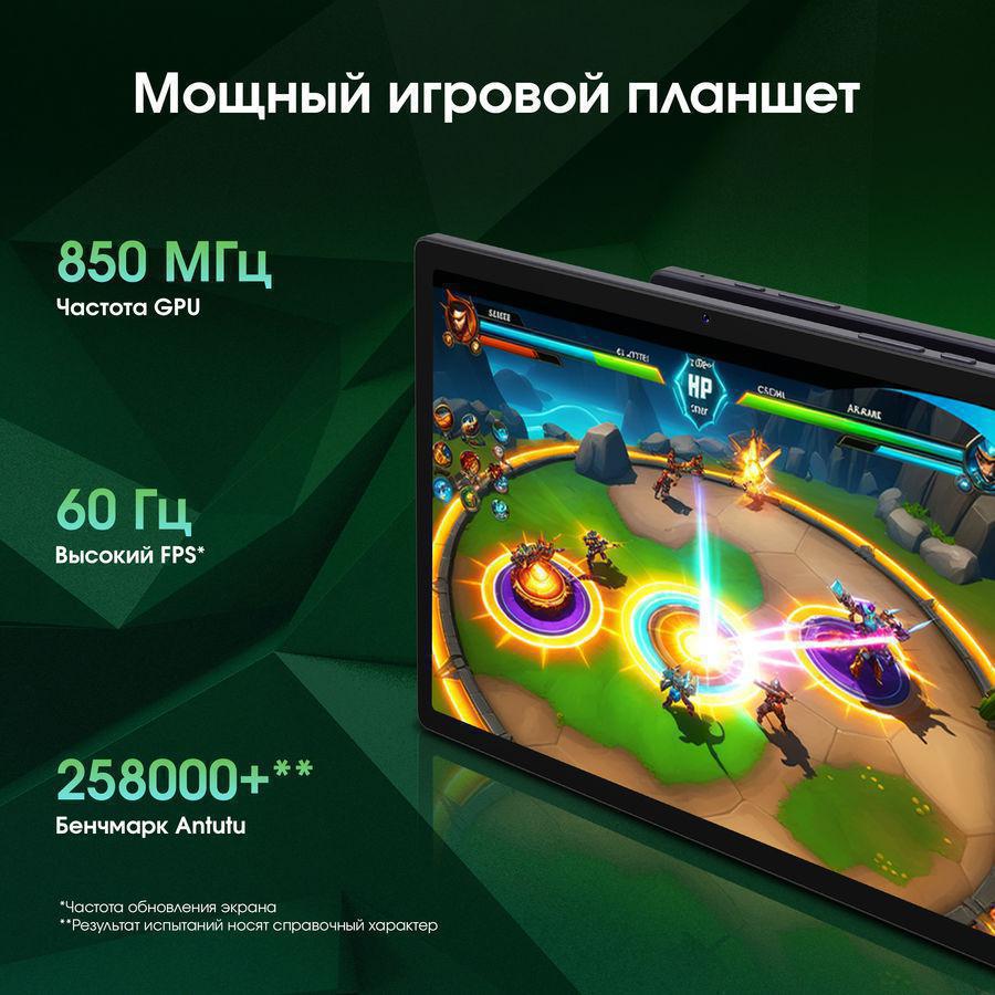 Планшет Digma Pro Wave T615 (1.8) 8C RAM8Gb ROM256Gb 10.5" In-Cell 1920x1200 4G Android 15 серый 13Mpix 5Mpix BT WiFi microSD 1Tb 7000mAh 94hrs