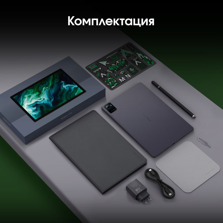 Планшет Digma Pro Wave T615 (1.8) 8C RAM8Gb ROM256Gb 10.5" In-Cell 1920x1200 4G Android 15 серый 13Mpix 5Mpix BT WiFi microSD 1Tb 7000mAh 94hrs