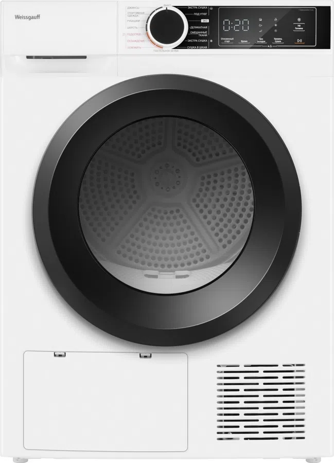 Сушильная машина Weissgauff WD 5948 Heat Pump кл.энер.:A++ макс.загр.:8кг белый (434368)