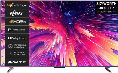 Телевизор QLED Skyworth 100" 100Q79G Google TV Frameless фиолетовый 4K Ultra HD 144Hz DVB-T DVB-T2 DVB-C DVB-S DVB-S2 USB WiFi Smart TV