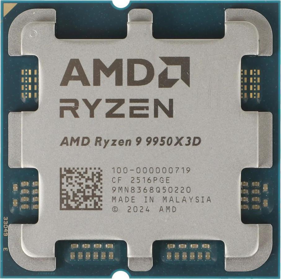 Процессор AMD Ryzen 9 9950X3D AM5 (100-000000719) (4.3GHz/AMD Radeon) OEM