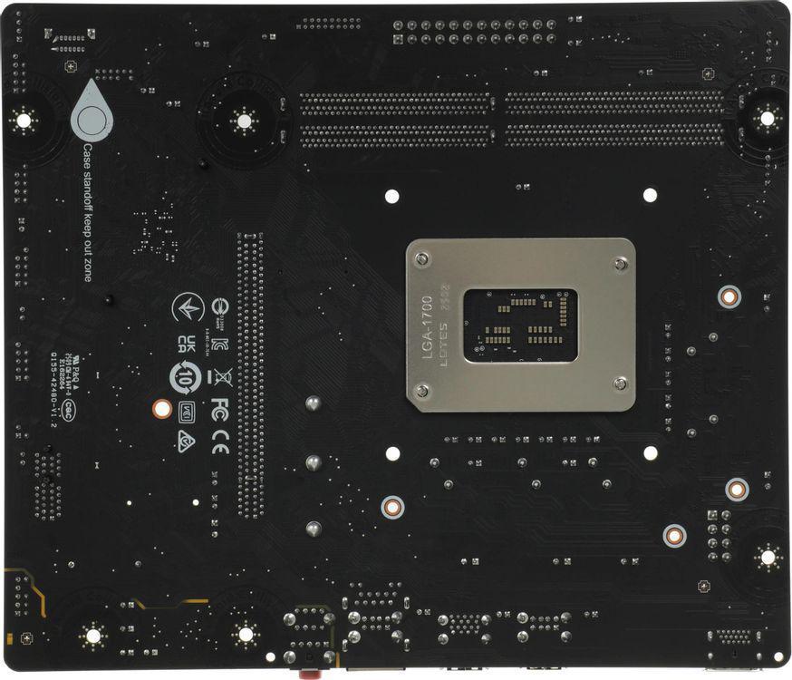 Материнская плата MSI PRO H610M-S DDR4 Soc-1700 Intel H610 2xDDR4 mATX AC`97 8ch(7.1) GbLAN+HDMI
