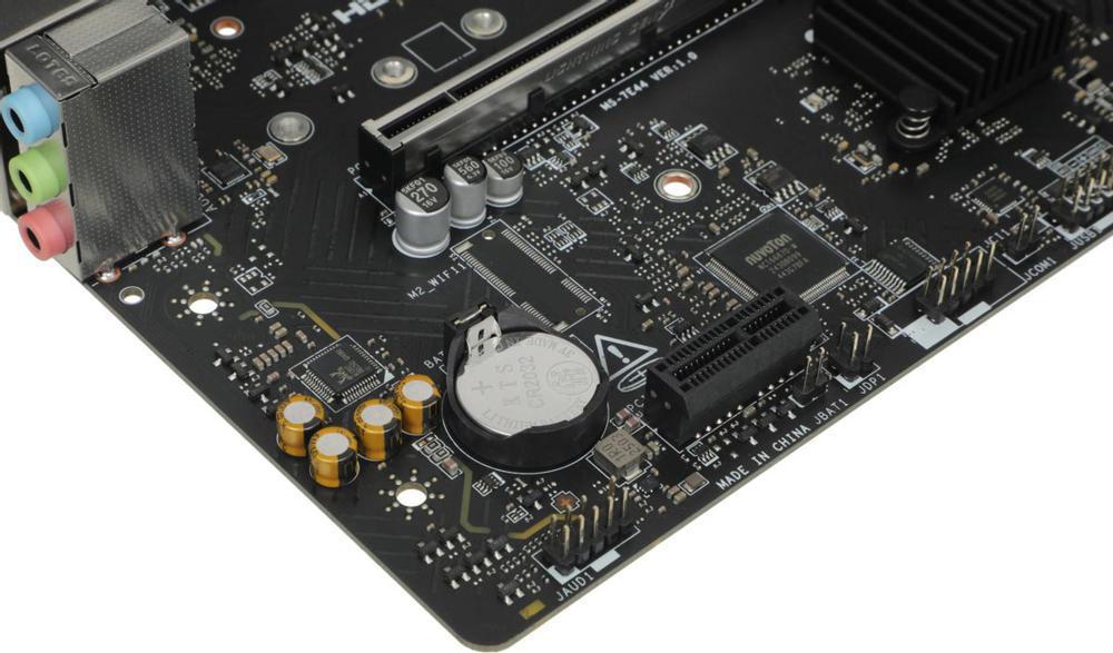 Материнская плата MSI PRO H610M-S DDR4 Soc-1700 Intel H610 2xDDR4 mATX AC`97 8ch(7.1) GbLAN+HDMI