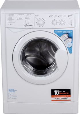 Стиральная машина Indesit IWSC 5105 класс: A загр.фронтальная макс.:5кг белый