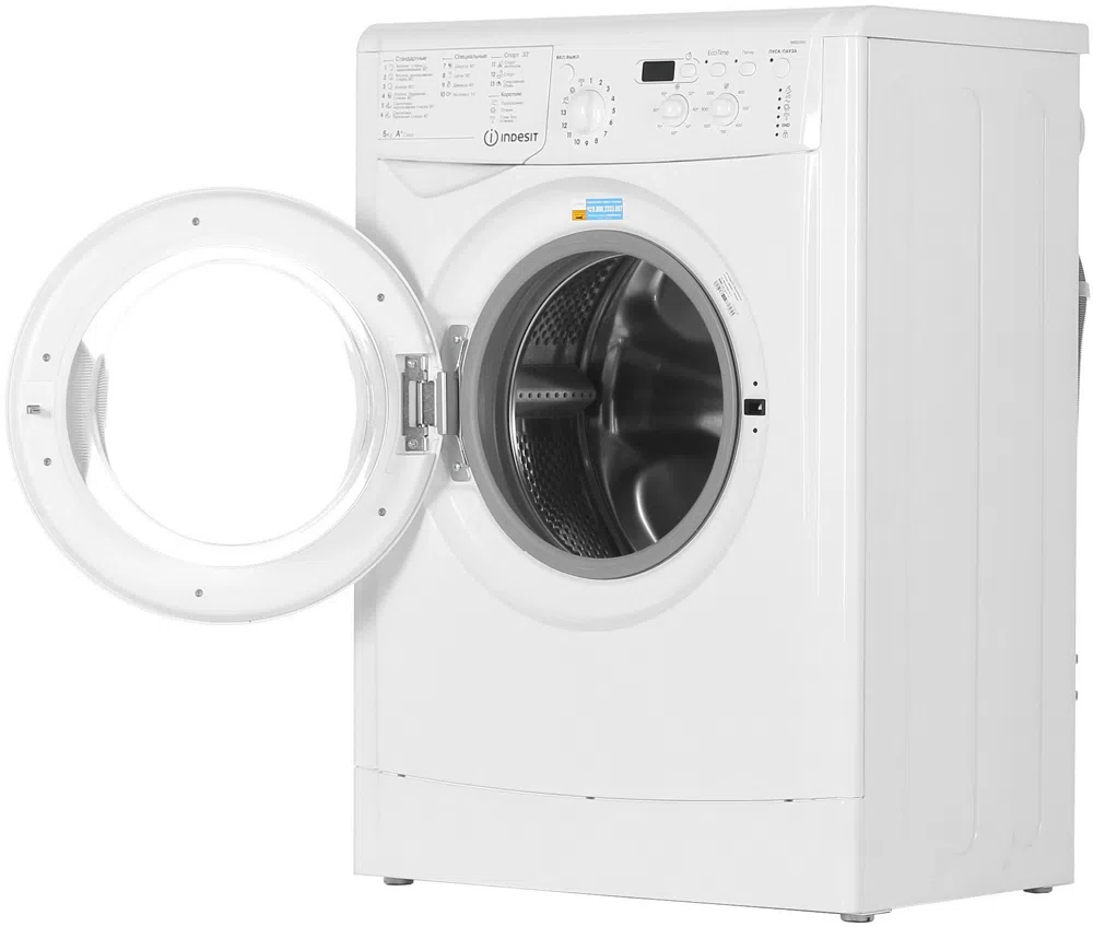 Стиральная машина Indesit IWSD 51051 CIS класс: A загр.фронтальная макс.:5кг белый