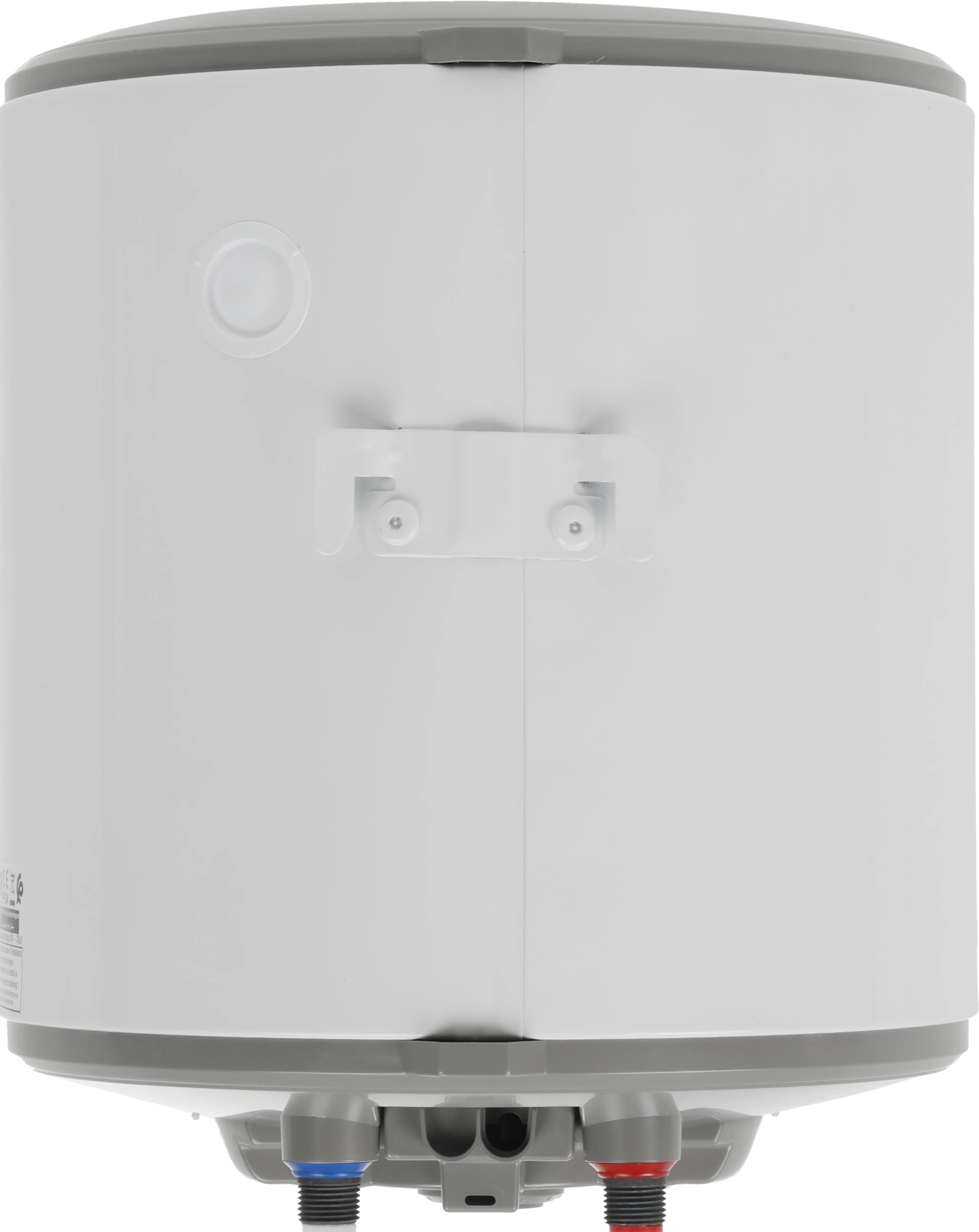 Водонагреватель Baxi R 515 1.2кВт 15л электрический настенный/белый