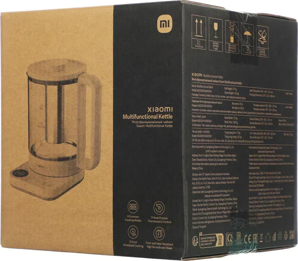 Чайник электрический Xiaomi Multifunctional Kettle EU 1.5л. 800Вт белый/прозрачный корпус: стекло/пластик (BHR9118EU)