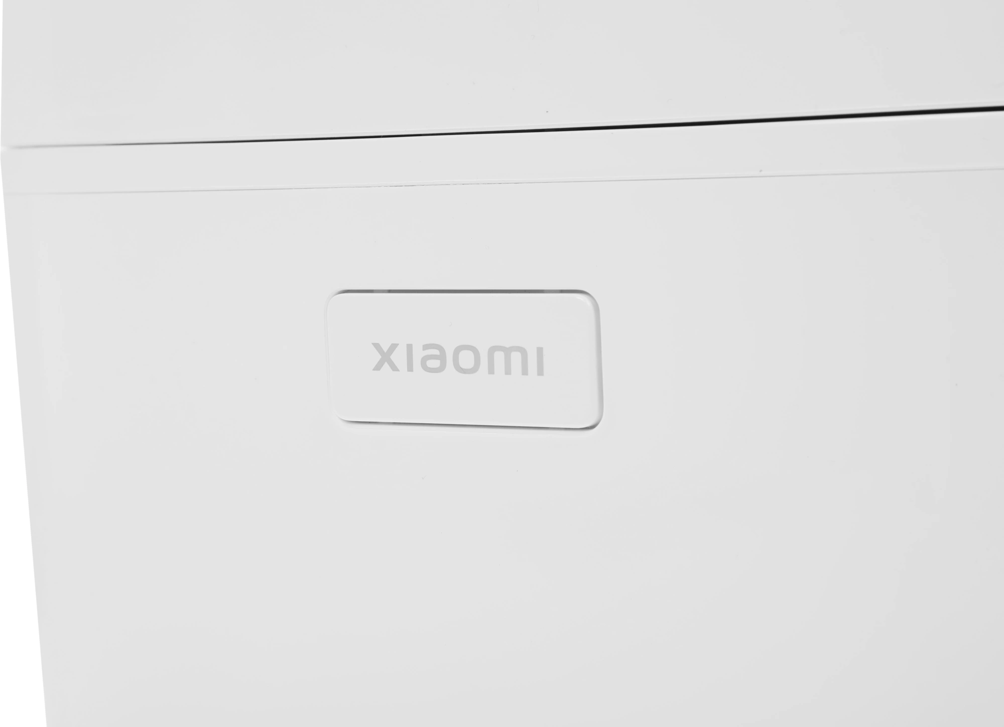 Рисоварка Xiaomi 4L EU 4л 860Вт белый