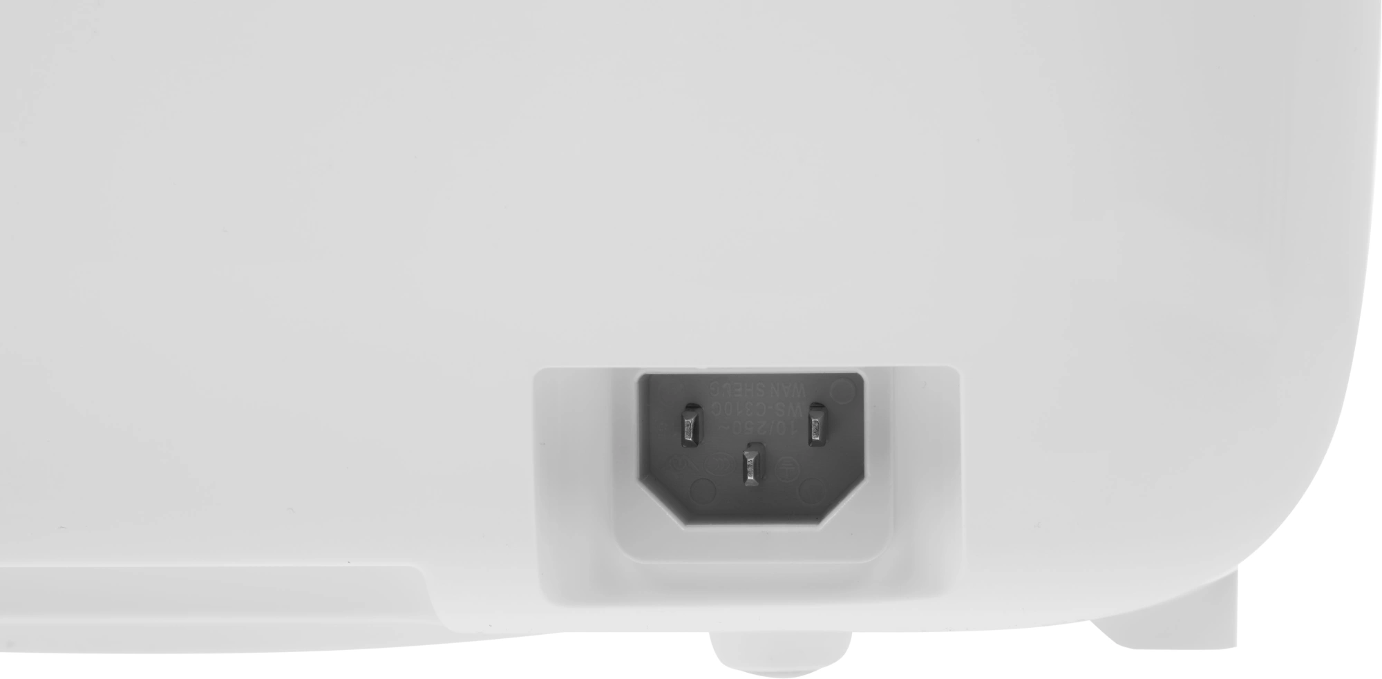 Рисоварка Xiaomi 4L EU 4л 860Вт белый