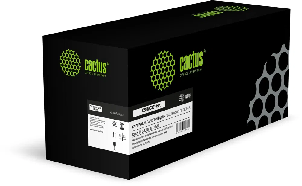 Картридж лазерный Cactus CS-IMC3510BK 842506 черный (40000стр.) для Ricoh IM C3010/ IM C3510 с чипом