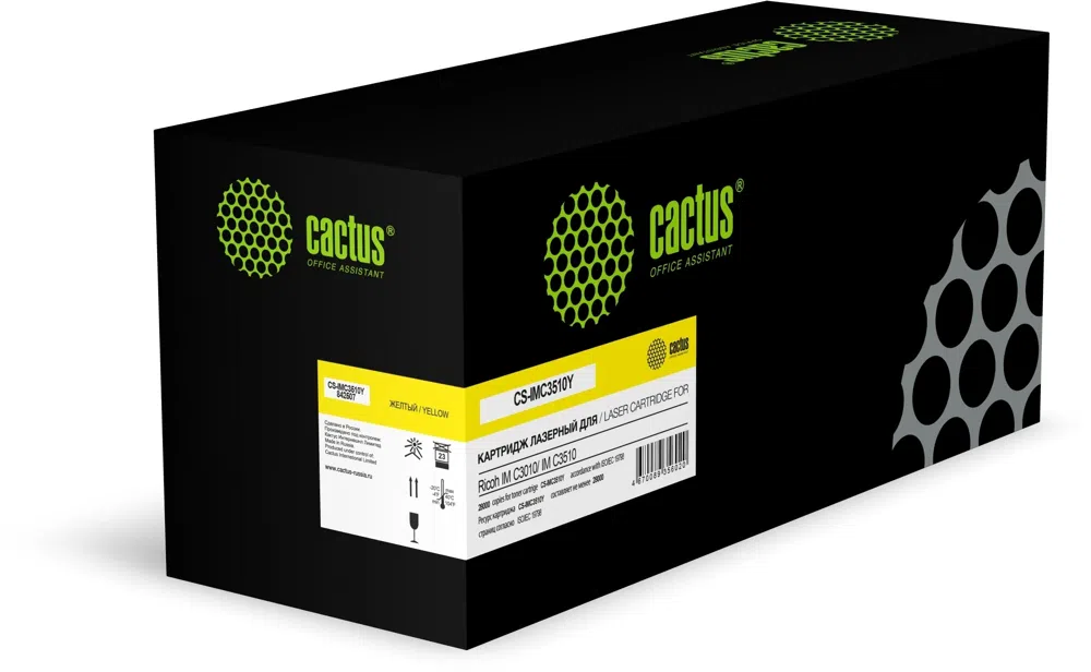 Картридж лазерный Cactus CS-IMC3510Y 842507 желтый (28000стр.) для Ricoh IM C3010/ IM C3510 с чипом