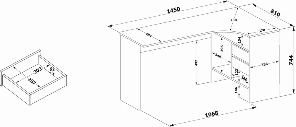 Стол для компьютера Сокол СПм-25 П столешница ЛДСП венге (00-00015989)