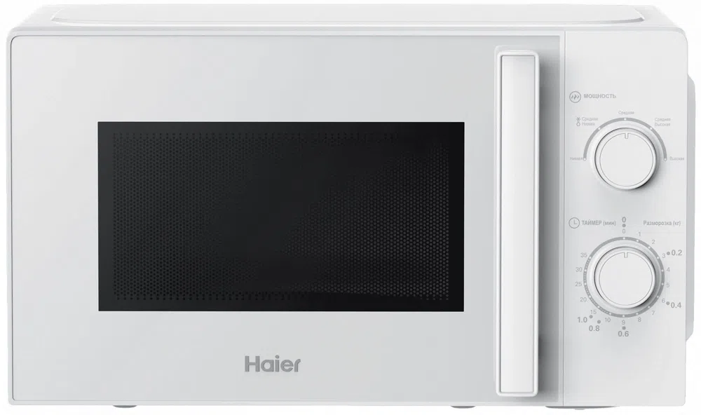 Микроволновая Печь Haier HMB-MM207WA 20л. 700Вт белый