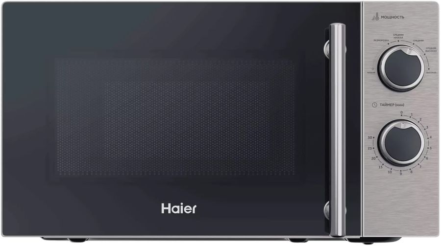 Микроволновая Печь Haier HMG-MM207SA 20л. 700Вт серебристый