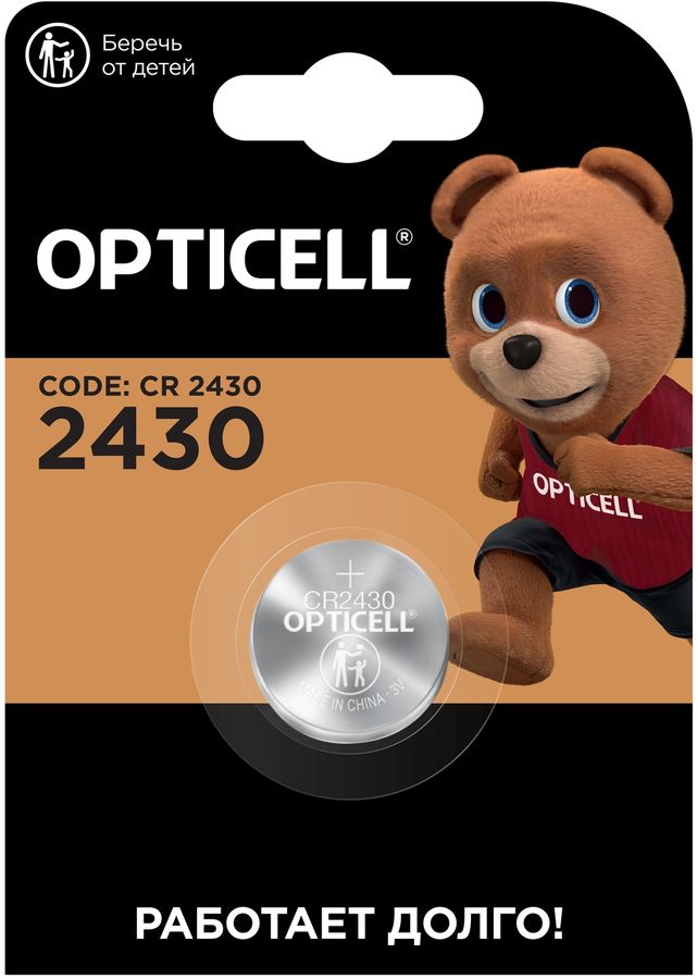 Батарея Opticell Specialty CR2430 (1шт) блистер