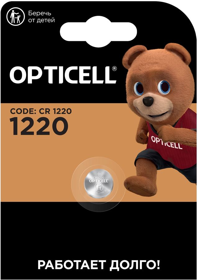 Батарея Opticell Specialty CR1220 блистер
