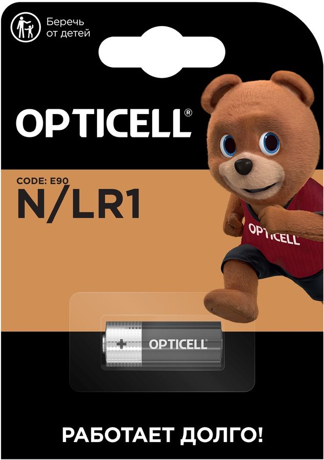 Батарея Opticell Specialty N блистер