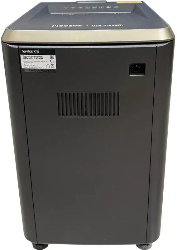 Шредер Office Kit SA200M1,9х10 черный/серый с автоподачей (секр.P-5) фрагменты 220лист. 40лтр. скобы пл.карты