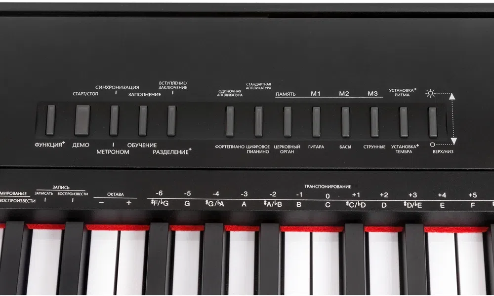 Цифровое фортепиано Supra SKB-884 88клав. черный