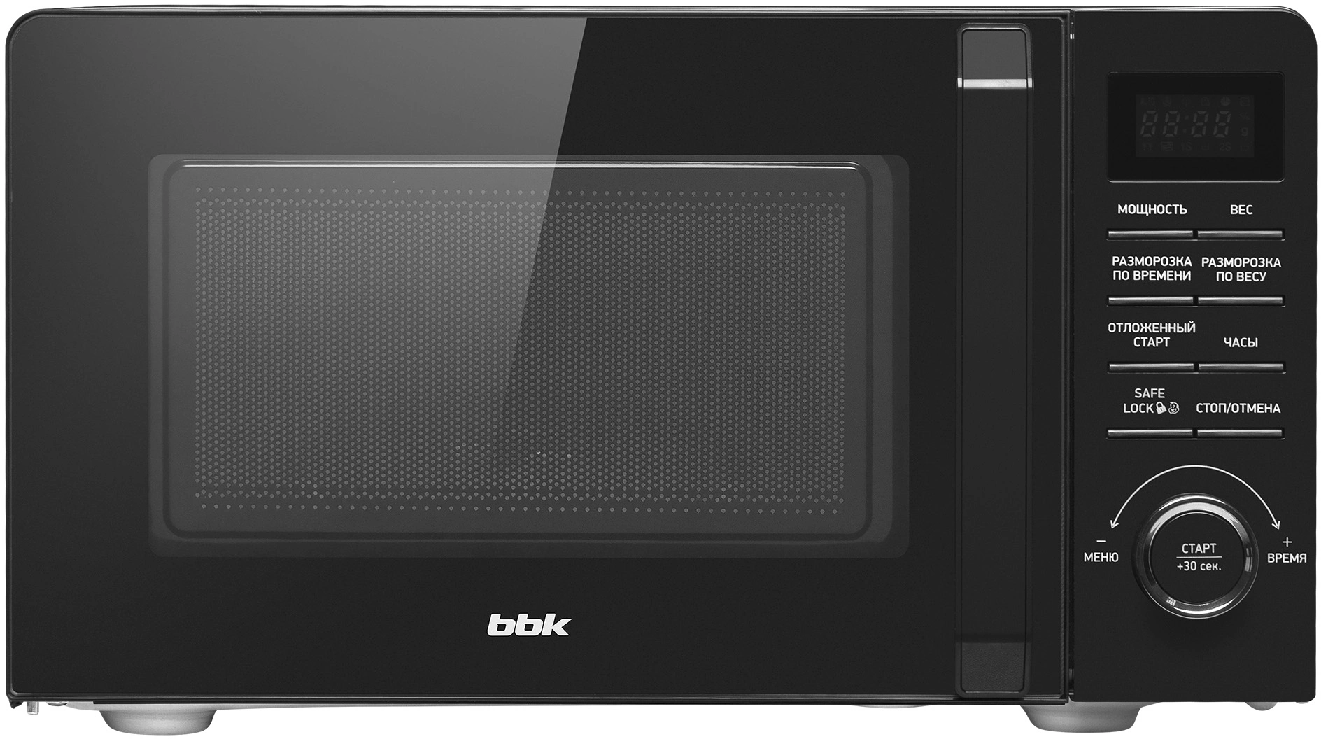 Микроволновая Печь BBK 20MWS-723T/B (B) 20л. 700Вт черный