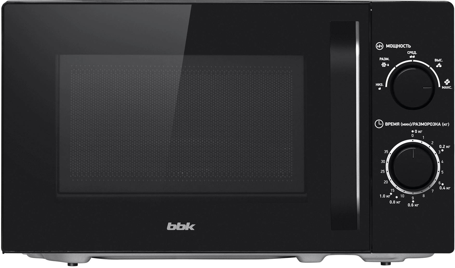 Микроволновая Печь BBK 20MWS-760M/B (B) 20л. 700Вт черный