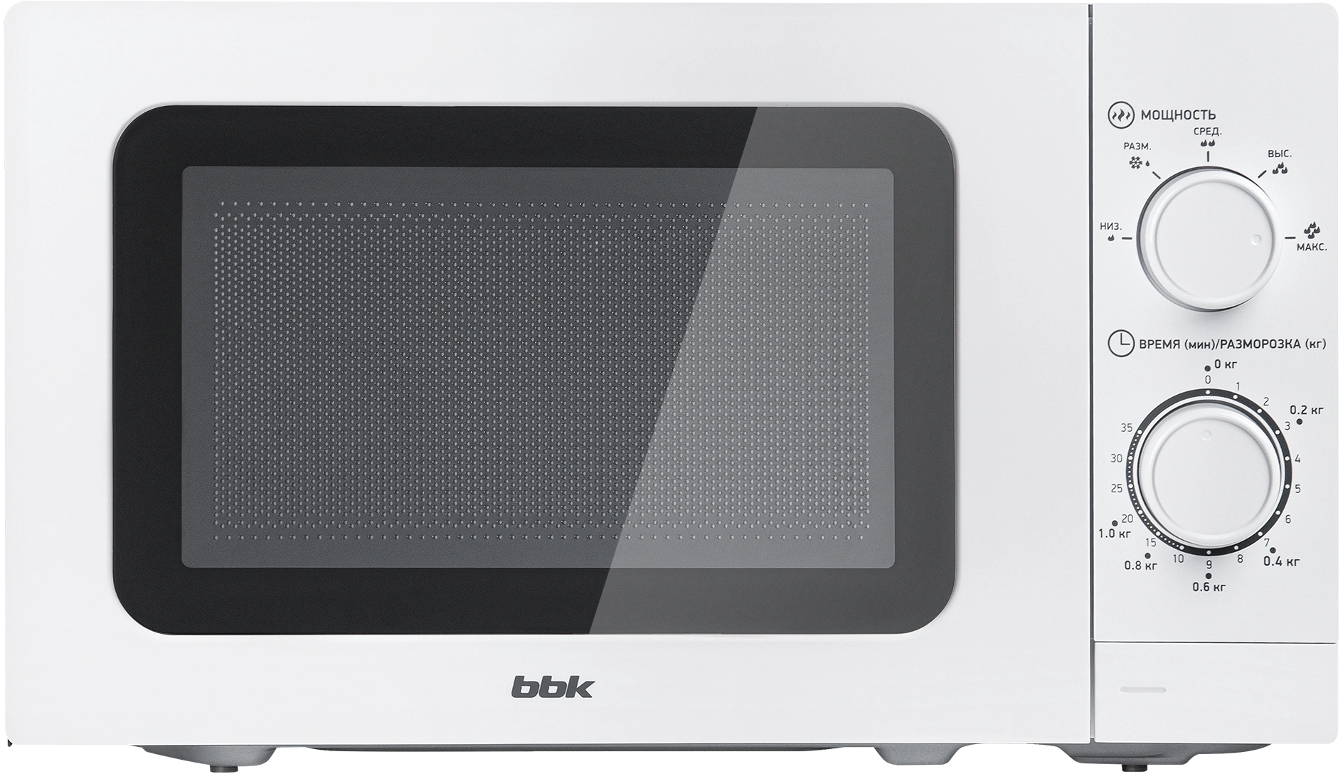 Микроволновая Печь BBK 20MWS-786M/W (W) 20л. 700Вт белый