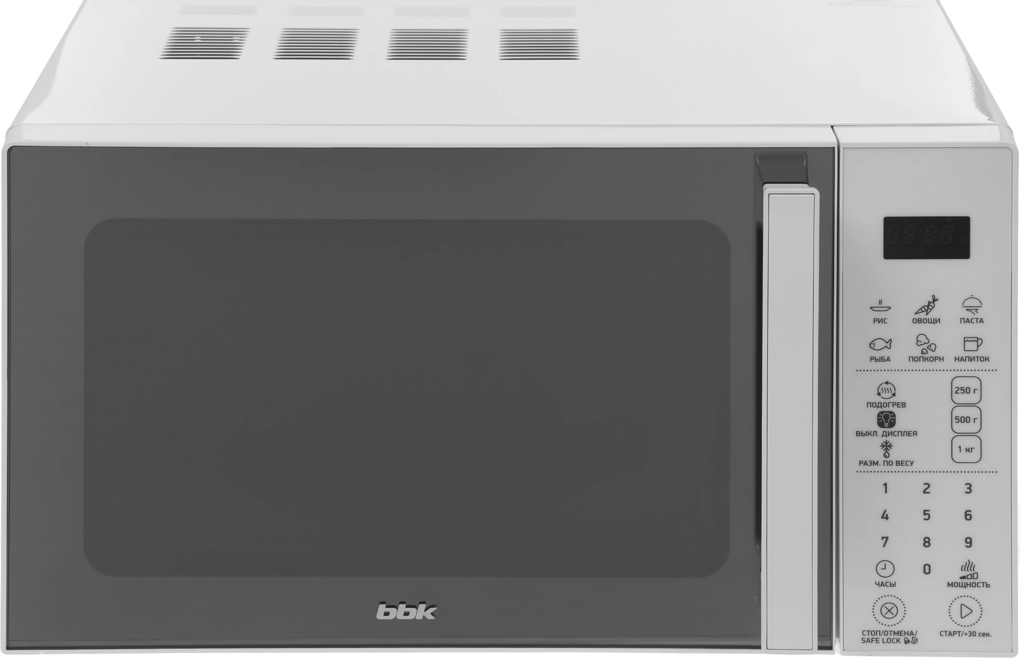 Микроволновая Печь BBK 20MWS-805S/W (W) 20л. 800Вт белый