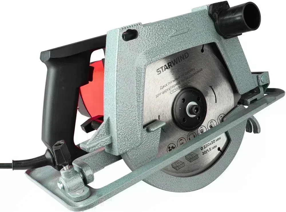 Циркулярная пила (дисковая) Starwind CS200-2330C 2330Вт (ручная) D диска.:2000мм