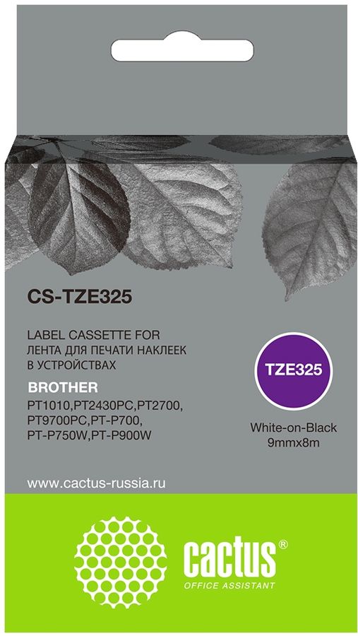 Картридж ленточный Cactus CS-TZE325 TZE-325 белый на черном 9x8 для Brother 1010/1280/1280VP/2700VP