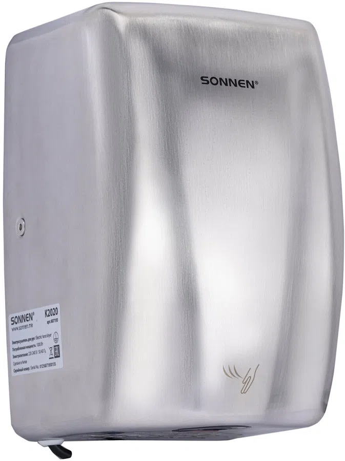 Сушилка для рук Sonnen K2020 1000Вт серебристый