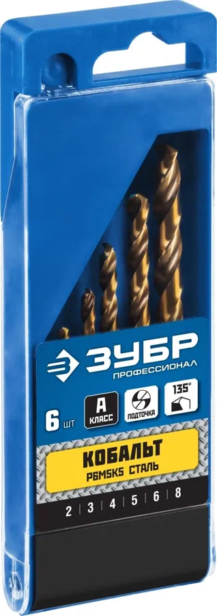 Набор сверл Зубр 29626-H6 по металлу (6пред.) для дрелей