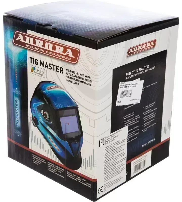 Маска сварщика Aurora SUN7 TIG MASTER 2-levels филь.:хамел. кл.:1/2/1/1 см.экр.99x55мм синий/черный (16876)