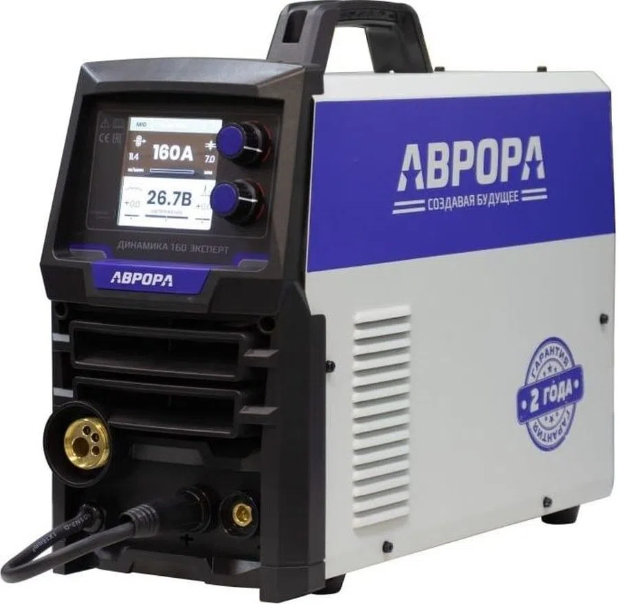 Сварочный полуавтомат Aurora Динамика 160 Эксперт инвертор TIG/МIG/МAG/MMA 6.44кВт