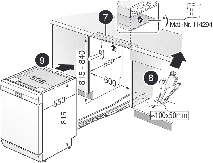 Посудомоечная машина Bosch SMS4IKI51Q серебристый (полноразмерная)