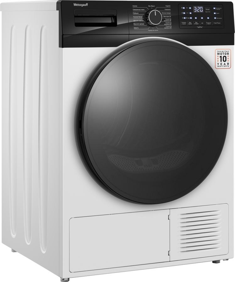 Сушильная машина Weissgauff WD 6110 B Heat Pump кл.энер.:A+ макс.загр.:9кг белый (433780)